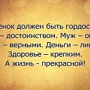 ���� �����, ��������, 62 ���� - ��������� 20 ��� 2015 � ������ ������ ��������