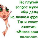 ���� �����, �������� - ��������� 5 ���� 2015 � ������ ���� ����������