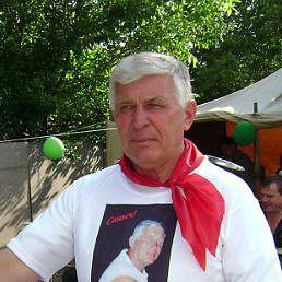 ���������, ������������