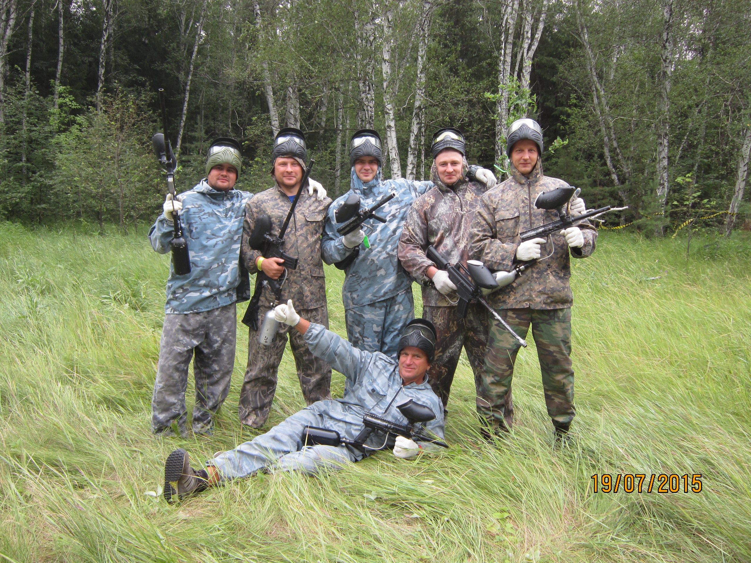 ����. " ����������� ��� " ( 19.07.2015 ).������������ - 3