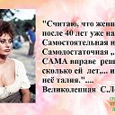 ���� ***, ��������, 64 ���� - ��������� 24 ������� 2015 � ������ ������ ��������