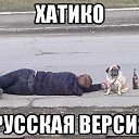 ���� Nospeedlimit, ������ - ��������� 17 ��� 2015 � ������ ������ ��������