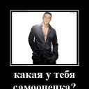 ���� Serz, ����������� - ��������� 14 ��� 2015 � ������ ���� ����������