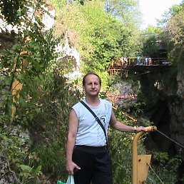 ������, ������-��-����, 74 ����