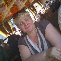 �������, ������, 61 ���