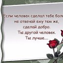 ���� Oksana, �����, 60 ��� - ��������� 20 �������� 2015 � ������ ������ ��������