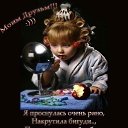 ���� ����, ���������, 66 ��� - ��������� 3 ������� 2015 � ������ ������ ��������