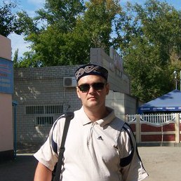 ������, ����, 54 ����