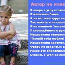 ���� ��������, ������ - ��������� 17 ���� 2015 � ������ ������ ��������