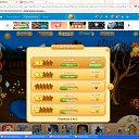 ��������� �� ������� ������������ ����-�����