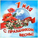 ���� ������ ������, ������, 67 ��� - ��������� 1 ��� 2015 � ������ �������� ��������