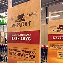 ���� Vitaly, ��������, 50 ��� - ��������� 13 ���� 2015 � ������ ������ ��������