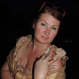 �������, �����-���������, 56 ���