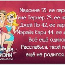 ���� ��������� ������������, ������ �������� - ��������� 15 ��� 2015 � ������ �������