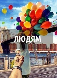 ...����� ���� ���� ������ - 2