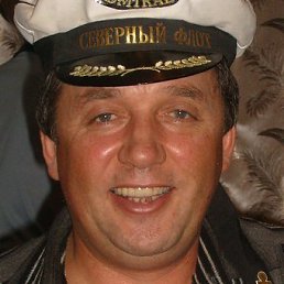 �������, ������-��-����, 62 ����