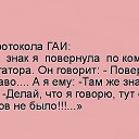 ���� ����, ����� - ��������� 18 ���� 2015 � ������ ������ ��������