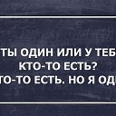 ���� ��� ���, �����, �������, 52 ���� - ��������� 30 ������ 2015 � ������ ���� ����������