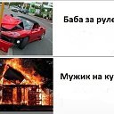 ���� ������, �����-���������, 67 ��� - ��������� 28 ���� 2015 � ������ ������ ��������