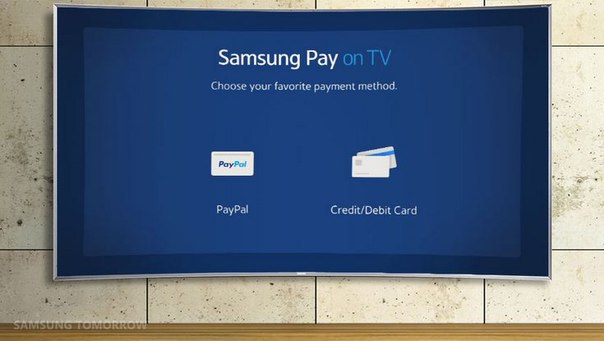 Samsung приносит платёжную систему на свои умные телевизоры.Неделю назад мы писали о том, что умные ...
