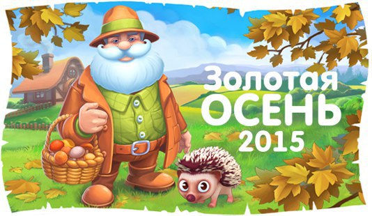 ������ ������� ������ ������ � ���� �����? ������! https://fotostrana.ru/away?to=/sl/iX2