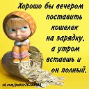 ���� �������, ������, 55 ��� - ��������� 7 �������� 2015 � ������ ��� � ����