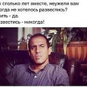 ���� ��������, ������ - ��������� 25 ���� 2015 � ������ �)))�