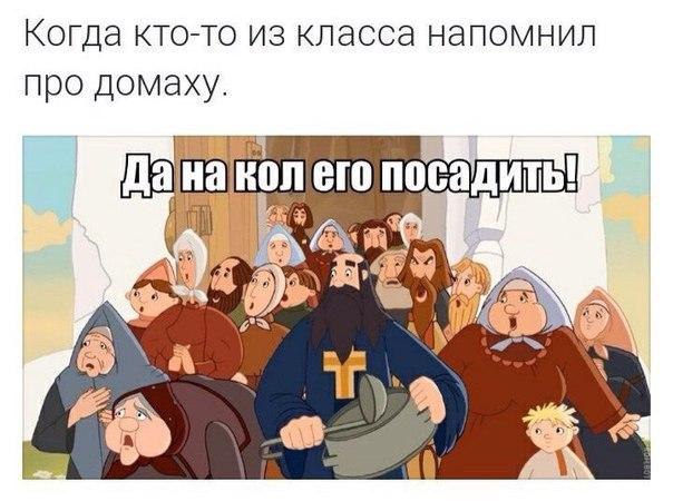 Смейся до слёз :D - 20 сентября 2015 в 18:04