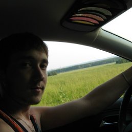 Lytii, ������������, 36 ���