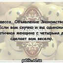 ���� ���� 66 Oksana, ���� - ��������� 23 ������ 2015 � ������ ������ ��������