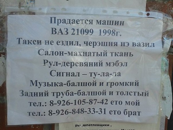   - 15  2015  21:07