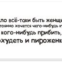 ���� ������, ������������, 45 ��� - ��������� 5 ���� 2015 � ������ ���� ����������