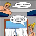 ���� Angel Of Death, �������, 46 ��� - ��������� 19 �������� 2015 � ������ ������ ��������