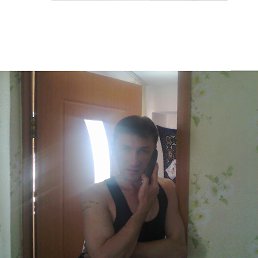 ����, ������, 46 ���