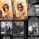 ������ ������ ������� �� ������� ����������� � �����������-������� ���� � ������ ����������� ���������