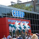 ���� �������, �������� - ��������� 30 ��� 2015 � ������ ��������� ������������������ ���������.�