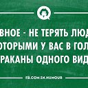 ���� ������, �������, 51 ��� - ��������� 12 �������� 2015 � ������ ������ ��������