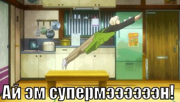 ����� Forever - 5 ���� 2015 � 18:41
