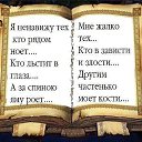 ���� ������, ������ ��������, 68 ��� - ��������� 4 ���� 2015