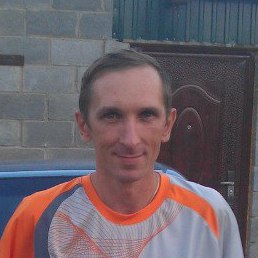 Slavok411, ���������, 50 ���