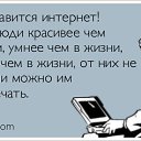 ���� ������ �� �������, ����, 61 ��� - ��������� 22 ���� 2015 � ������ ������ ��������