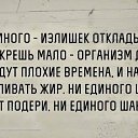 ���� Yulia, ������, 60 ��� - ��������� 26 ������� 2015 � ������ ������