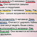 ���� ��������, ��������� - ��������� 4 ���� 2015 � ������ �� ���� ������...�