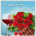 ���� �������, ������� - ��������� 14 ��� 2015 � ������ �������� ��������