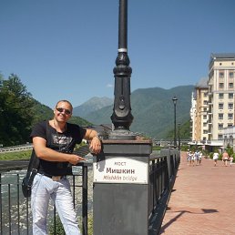 ������, ������-���