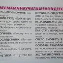 ���� �, ���� - ��������� 23 �������� 2015 � ������ ������ ��������