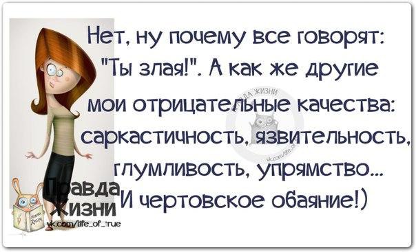   - 10  2015  13:16