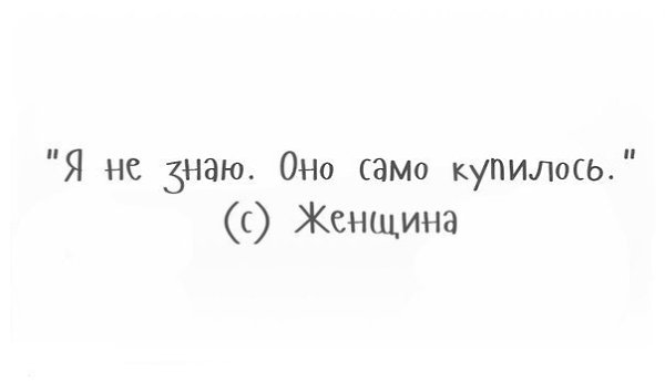 ...  :)