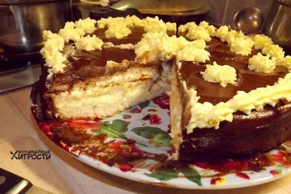 ОЧЕНЬ ВКУСНЫЙ И БЫСТРЫЙ ТОРТ ЧАРОДЕЙКА.Ингредиенты:Для теста: 1 стакан муки 1 стакан сахара 1 ч.л. ...