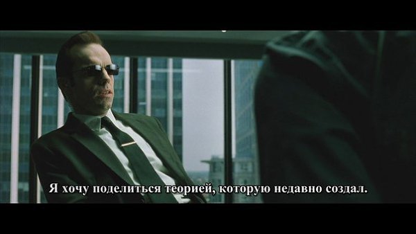  / The Matrix, 1999